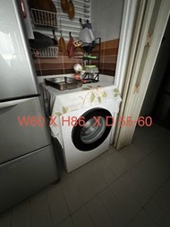 Siemens 西門子 WM14N272HK 7公斤 前置式洗衣機