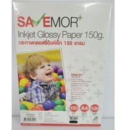 Waterproof Glossy Photo Paper 150g.A4/100 Sheets I.J