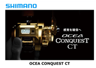 2018 SHIMANO OCEA CONQUEST CT BAIT CASTING REEL