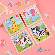 Puzzle toys, 9-piece Wooden Jigsaw puzzles for babies
