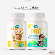 Luca DHA ดีเอชเอลูก้า น้ำมันตับปลาทูน่า ผสมผักผลไม้ Calcium แคลเซียม ดูดซึมดี