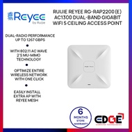 EDGE | RUIJIE REYEE RG-RAP2200(E) AC1300 Dual-band Gigabit WIFI 5 Ceiling Access Point