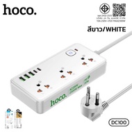 SY ปลั๊กพ่วงชาร์จเร็ว 8ช่องชาร์จ USB-A/USB-C/SOCKET สายยาว 2เมตร ขาปลั๊กกลม HOCO DC100