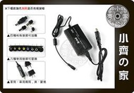 Apple 蘋果 45W L型 T型 MagSafe Macbook pro air 充電器 變壓器 旅充 小齊的家