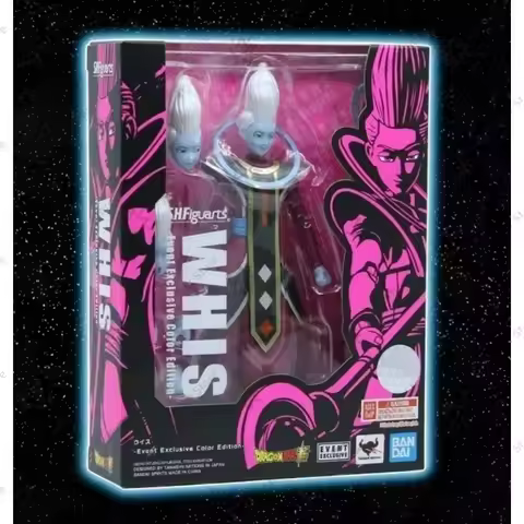 Brand New Spot Bandai SHF Dragon Ball Super Weiss 2021 CJ Venue Limited Gift Holiday Collection