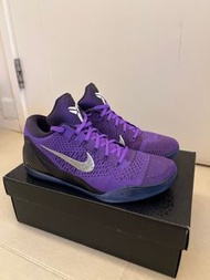 Nike Kobe 9 Elite Low Protro
