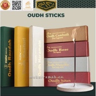 OUD KASTURI INCENSE STICK 1 BOX * 20 STICK HALAL