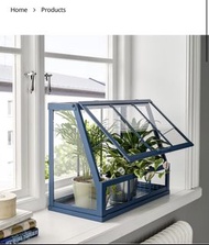 IKEA 種植溫室箱/收納箱Indoor Greenhouse Terrarium