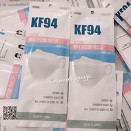 🇰🇷韓國製造 KF94 防疫口罩 #獨立包裝