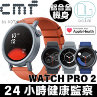 CMF BY NOTHING Watch Pro 2 GPS 智能手錶 [橘色：金屬機身+皮錶帶]