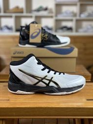 ASICS亞瑟士2024新款Gel-Hoop V14男款籃球鞋三井壽氣墊實戰耐磨防滑實戰鞋40.5-45