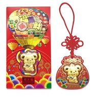 CNY Red Packet Set Lucky RAT Au999 Gold