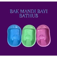 BABY BATH TUB, OVAL BABY BATH TUB, BABY BATH TUB