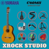 Yamaha C40M II Classical Guitar / Bag  ( C40MII )