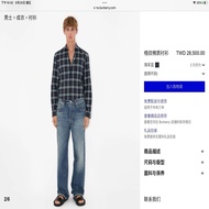 BURBERRY英國黑標男款海軍藍格紋襯衫