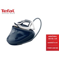 [สินค้าใหม่] Tefal เตารีดแรงดันไอน้ำพลังสูง  รุ่น GV9720 PRO EXPRESS ULTIMATE II