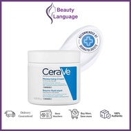 CeraVe Moisturizing 454g | Face & Body Cream for to Very Dry Skin