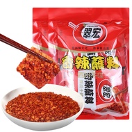 [Big Package] Cuihong SPICY DIPPING Seasoning CUI HONG SAUCE (10G X 10PCS)