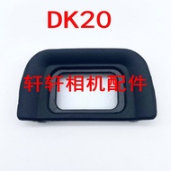 D DK-20 Eye Mask Suitable for Nikon D3200 D5200 D5100 D3100 D3000 Viewfinder Eyepiece