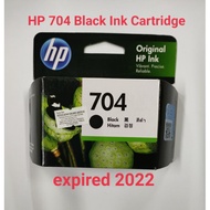HP 704 combo black and color ink cartridge