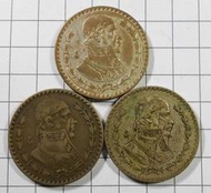 RR315 墨西哥1957-1963年 頭巾銀幣 共3枚