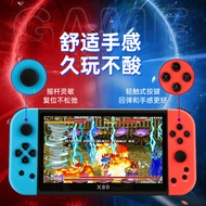 X80 Handheld Game Console 23cm Large Screen Connection TV Hot Boy Arcade Joystick All-in-One PSP Han
