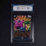 DRAGON BALL SUPER CARD GAME FB07-111 C MINT+ 9.5 TQG