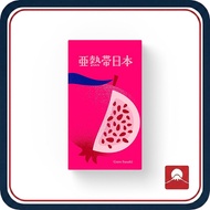 Oink Games Board Game Subtropical Japan Age: 7 and up Players: 2-5