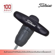 ประแจปรับแต่งไม้กอล์ฟ TSi2 TSi3