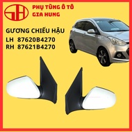 Electric mirror with adjustable face without turn signals, missing version of GRAND I10 2014-20161