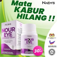 eye care tablet vitamin mata 1botol 30 tablet / nour eye care supplement tablet for eye glasses men 