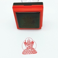 Master Zongkaba Seal Hundred Thousand Buddha Statue Plus Line Seal Automatic Oil Out Photosensitive 