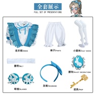 Anime Cosplay Costume 2D