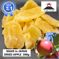 Made in Japan Aomori Premium Dried Apple 300g