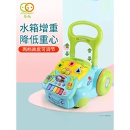 Guyu Music Walker Baby Toys 6-12 Months 8 Walking Walking Baby 0-1 Years Old Anti-Rollover Stroller