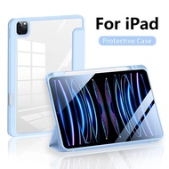 For Ipad Case Pro11 2022 Air 4 5 For Ipad 10th 10.9 7 8 9 Generation Mini 6 2021 Air 3 2 10.9 10.2 10.5 9.7 With Pencil Holder Cover