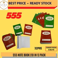 OKADA 555 NOTE BOOK (10 IN 1) / 555 / NOTE BOOK / POKET NOTEBOOK / 10 IN 1