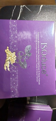 Isoduce護宮花茶20包