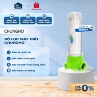 ChungHo Washing Machine Filter Increases Product Life - Imported from Korea Strainer