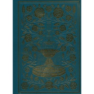 Isaiah, ESV Illuminated Bible Scripture Journal perfect for personal or group study (Christianbook)