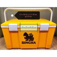 Singha Vacuum Flask​ Singha​ Beer Beer​ 20liter 20liter