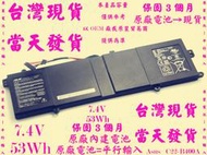 原廠電池Asus C22-B400A台灣當天發貨M700-BU401LG M500-BU401LA 