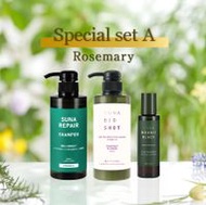 【特價套裝A】SUNA頭皮精華雙黑超100ml+SUNA修復洗髮精400ml+SUNA BIOSHOT治療白金400ml