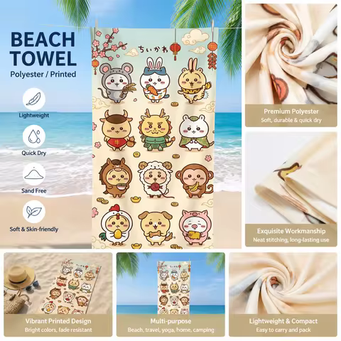 Chiikawa 12 Zodiac Beach Towel Spring Festival Cherry Blossom Print Quick Dry Towel Pool Camping Gir