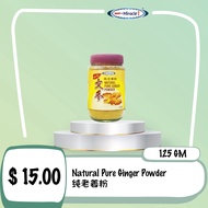 MHP-Miracle Ginger Powder (125gm)