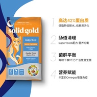 Suligao Cat Food Golden Vegetarian Chicken Kitten Adult Cat All Stage 0 Grain Chicken Flavor Cat Foo