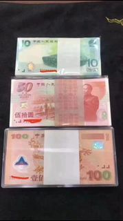 現金高價收購大清銀幣 龍銀 廣東龍銀 四川龍銀 長期收購千禧龍紀念鈔銀元 發圖免費鑒定 現金結算