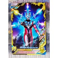 (MY RB Ver.3) (R) Ultraman Orb B3-021 (Scannable) Ultraman Fusion Fight Games Card