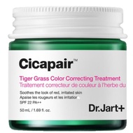 [Dr.jart+] CICAPAIR TIGER GRASS COLOR CORRECTING TREATMENT 50ML( Renewal vesion : Cicapair recovery cream)