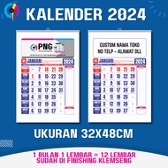 Calendar 2024 - Wall Calendar - Work Calendar [HVS]